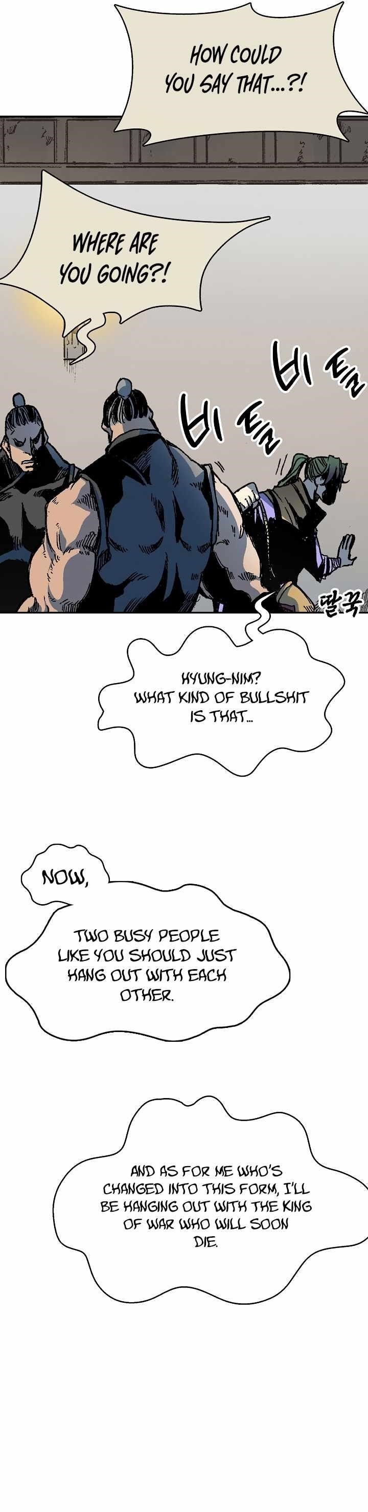 Memoir Of The King Of War Chapter 157 - Page 6