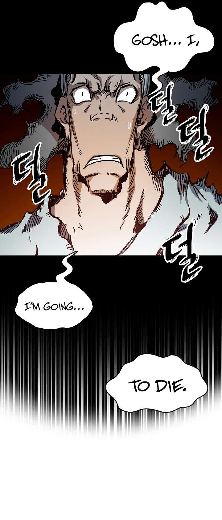 Memoir Of The King Of War Chapter 161 - Page 22