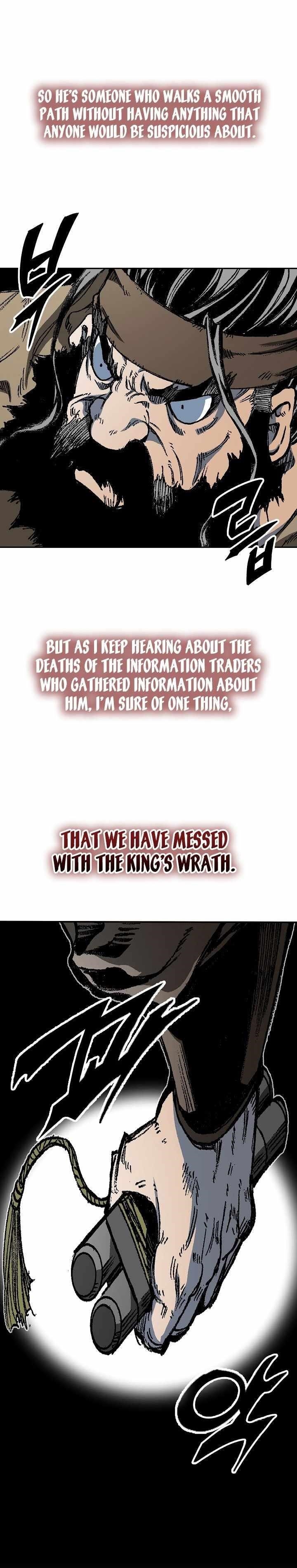 Memoir Of The King Of War Chapter 162 - Page 33