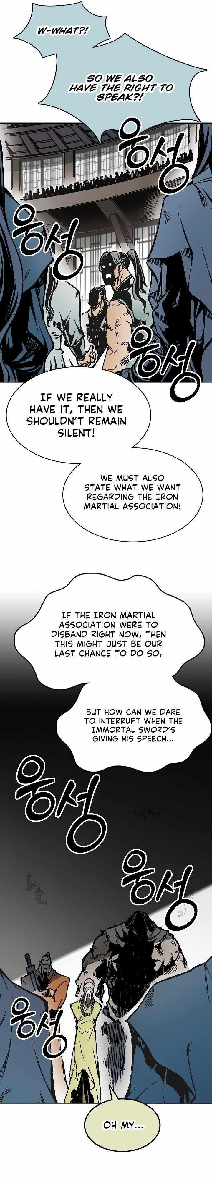 Memoir Of The King Of War Chapter 167 - Page 24