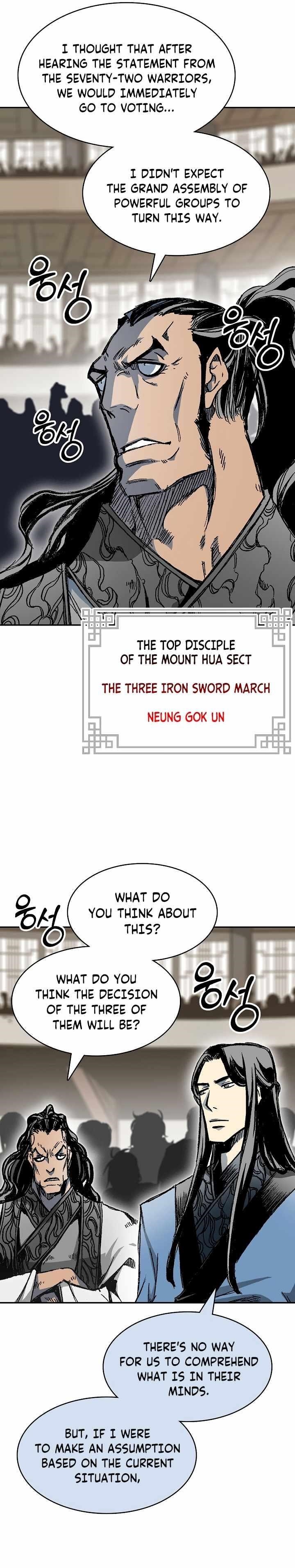 Memoir Of The King Of War Chapter 168 - Page 13