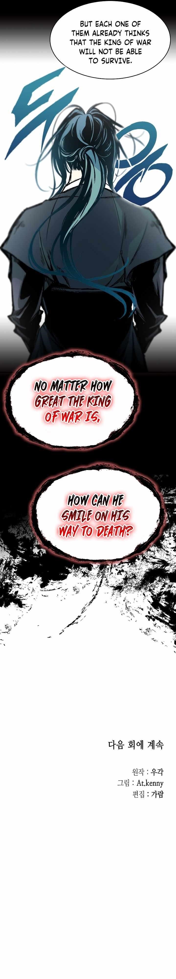 Memoir Of The King Of War Chapter 168 - Page 38