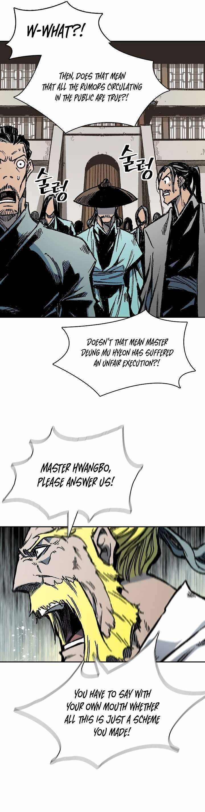 Memoir Of The King Of War Chapter 173 - Page 22