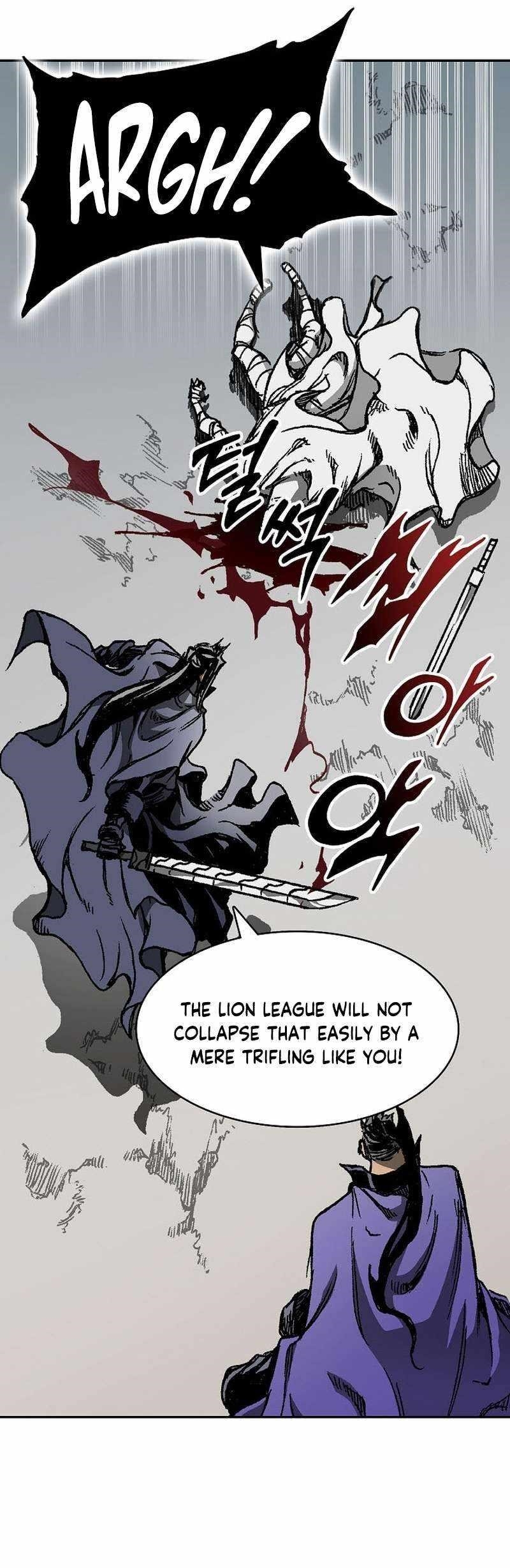 Memoir Of The King Of War Chapter 176 - Page 12