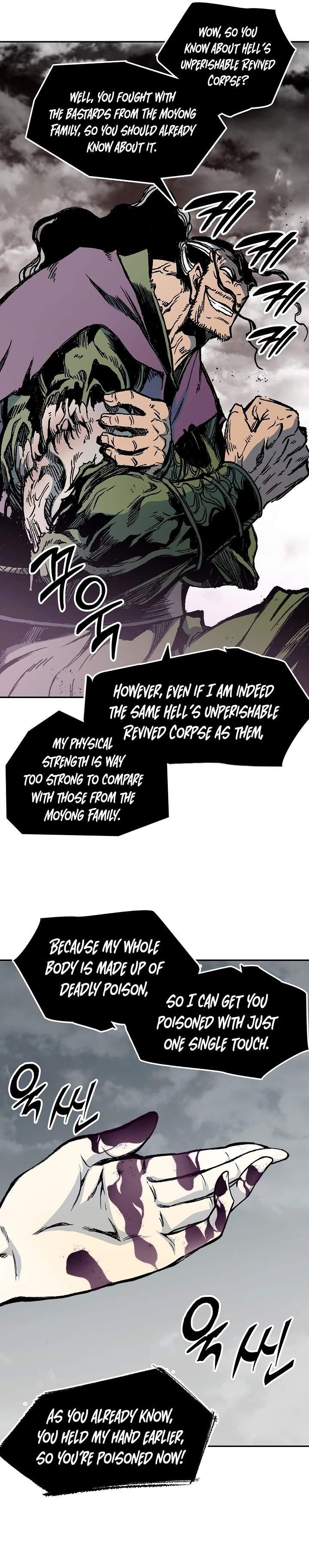 Memoir Of The King Of War Chapter 179 - Page 4