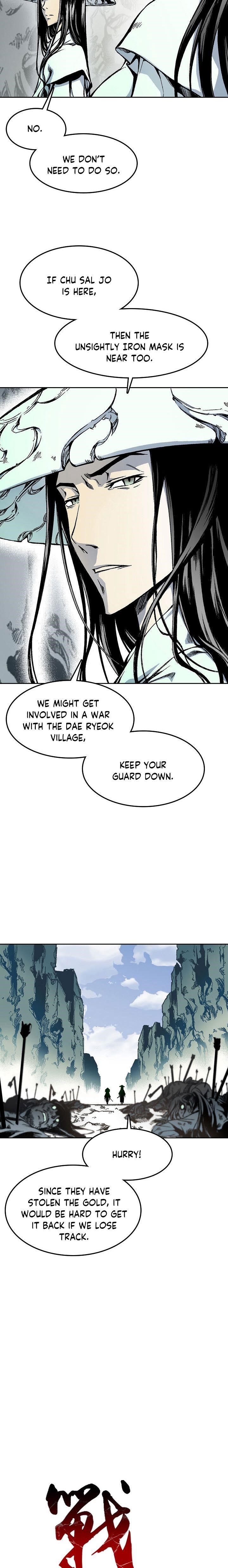 Memoir Of The King Of War Chapter 18 - Page 3