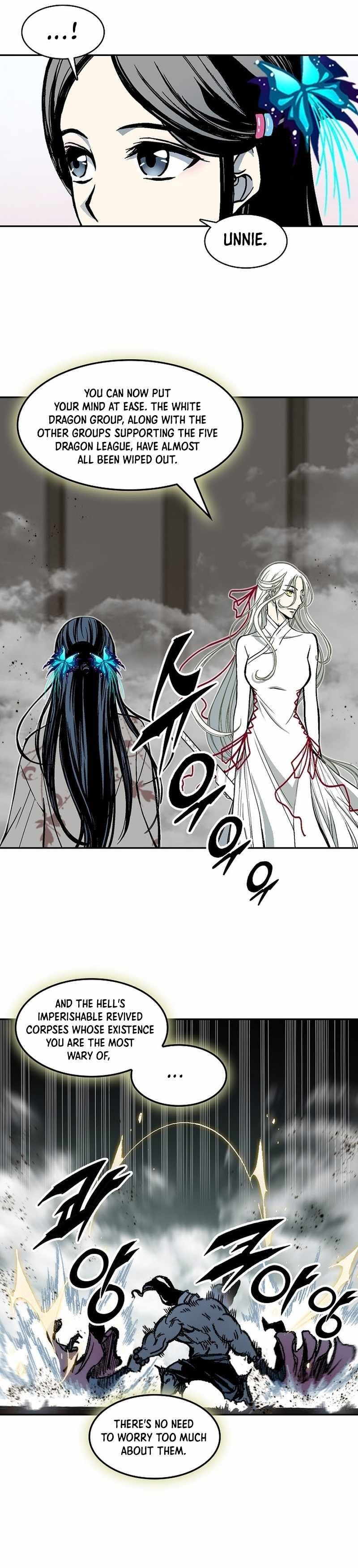 Memoir Of The King Of War Chapter 186 - Page 13