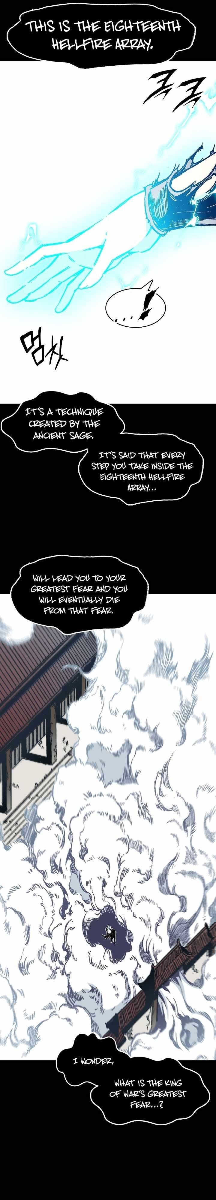 Memoir Of The King Of War Chapter 189 - Page 11