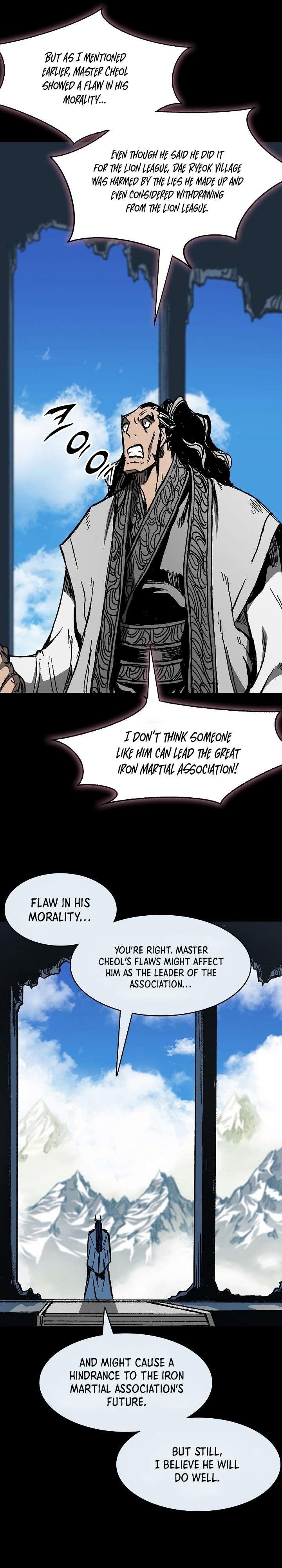 Memoir Of The King Of War Chapter 191 - Page 5