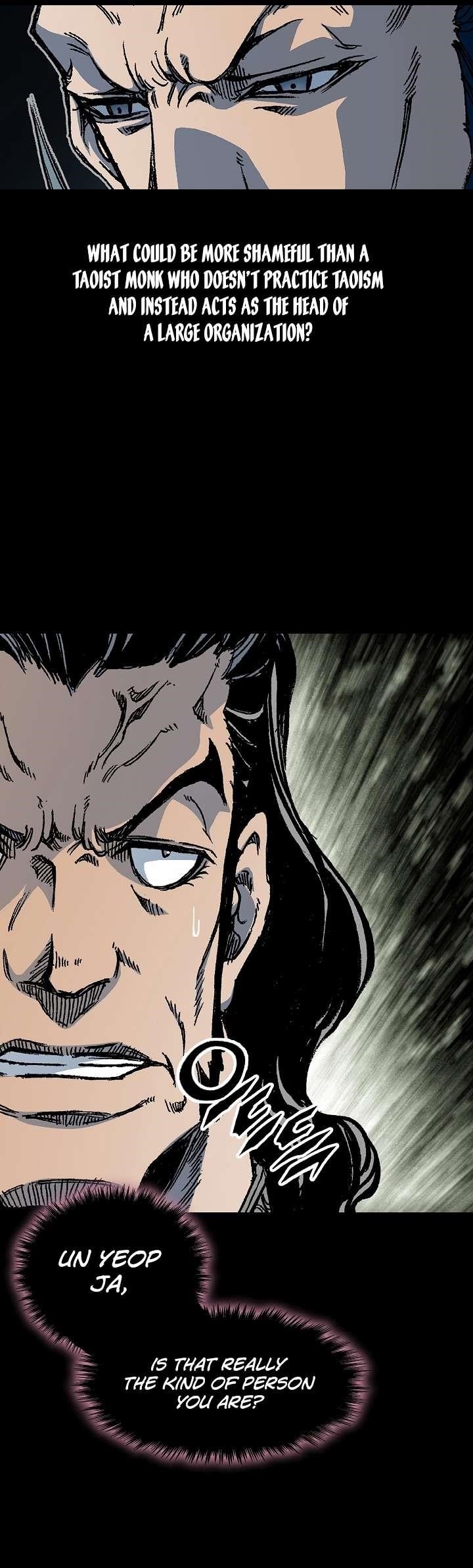 Memoir Of The King Of War Chapter 191 - Page 7