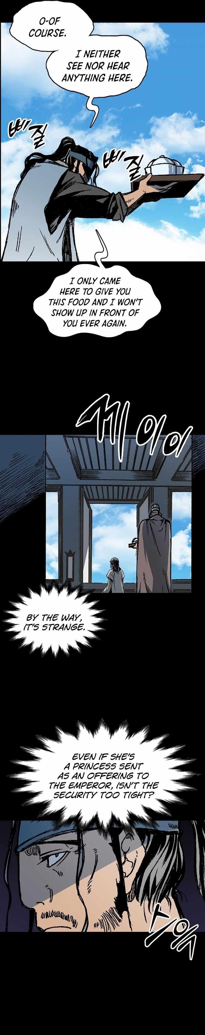 Memoir Of The King Of War Chapter 193 - Page 4