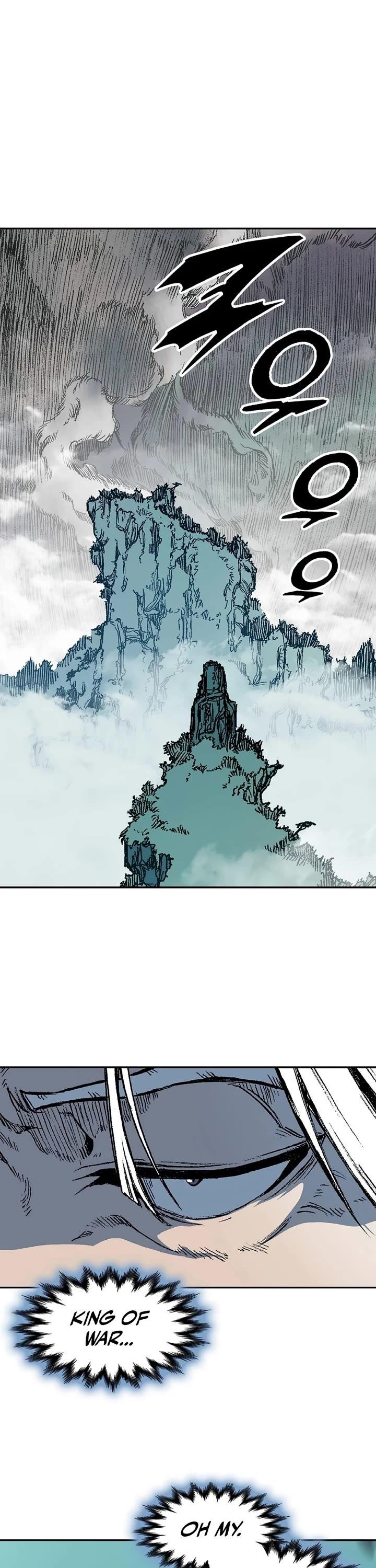 Memoir Of The King Of War Chapter 203 - Page 25