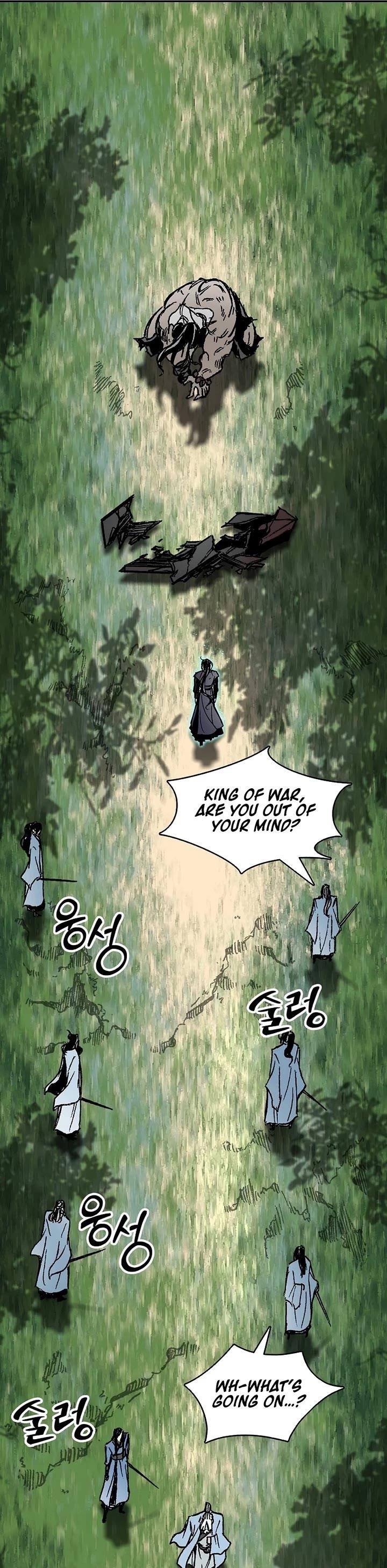 Memoir Of The King Of War Chapter 203 - Page 31