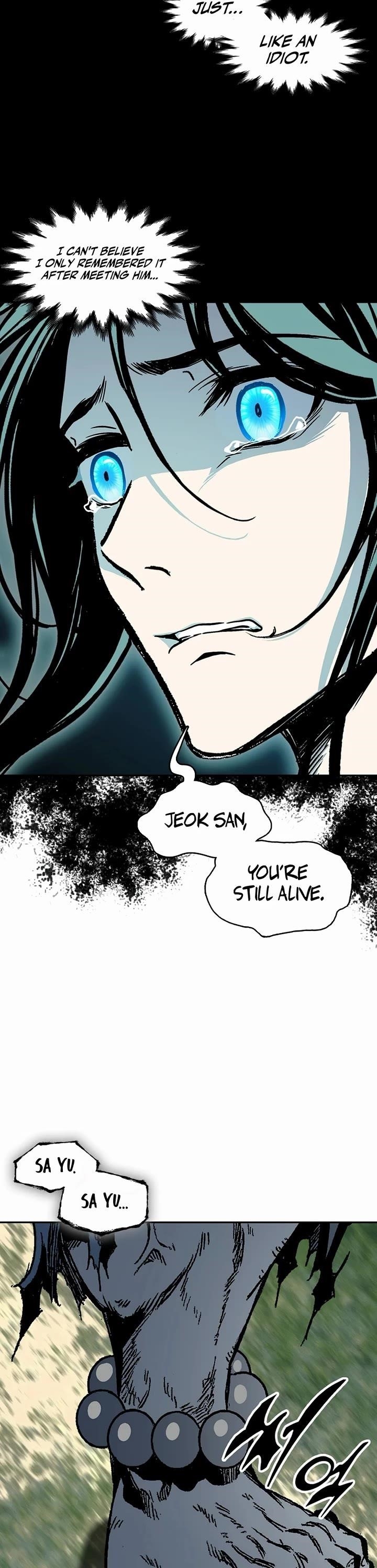 Memoir Of The King Of War Chapter 203 - Page 35
