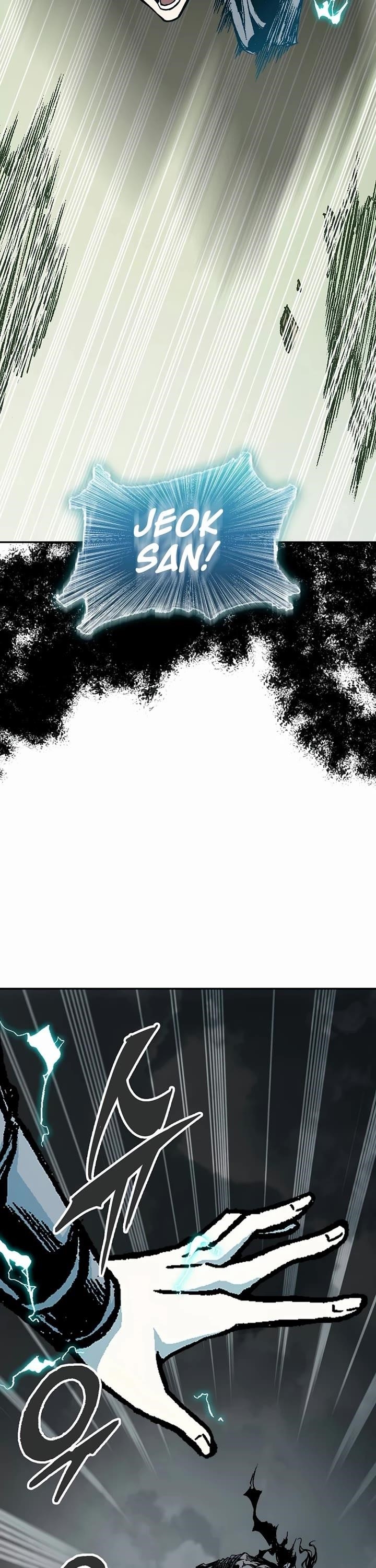 Memoir Of The King Of War Chapter 203 - Page 42