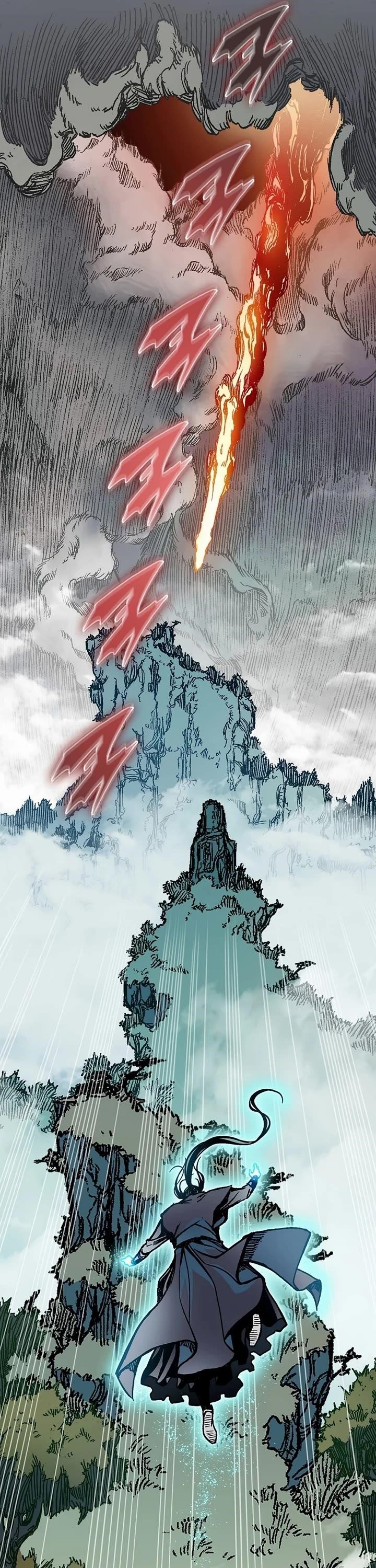 Memoir Of The King Of War Chapter 203 - Page 5