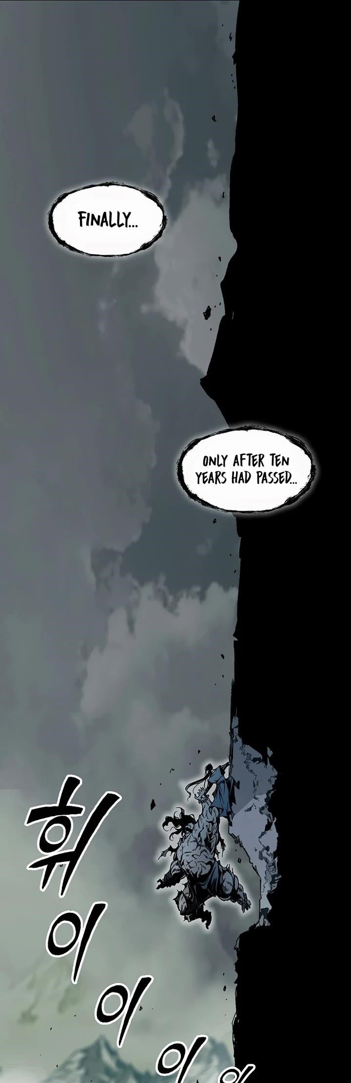 Memoir Of The King Of War Chapter 203 - Page 53