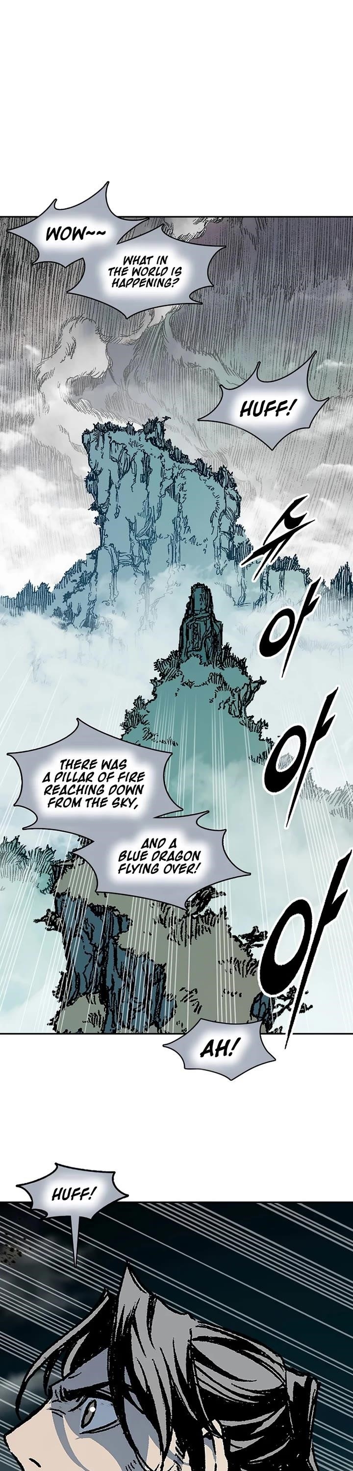 Memoir Of The King Of War Chapter 204 - Page 1