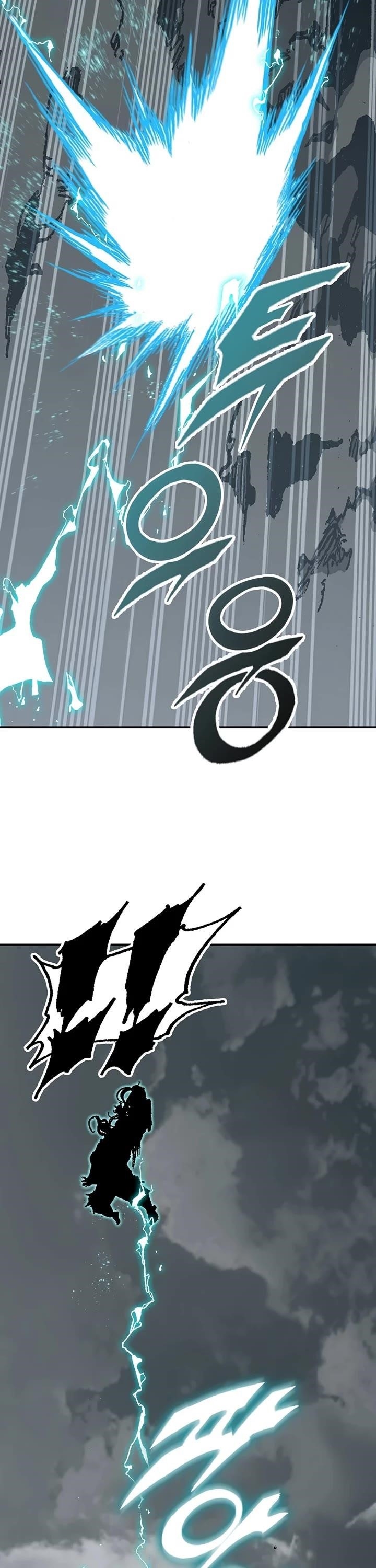 Memoir Of The King Of War Chapter 204 - Page 10