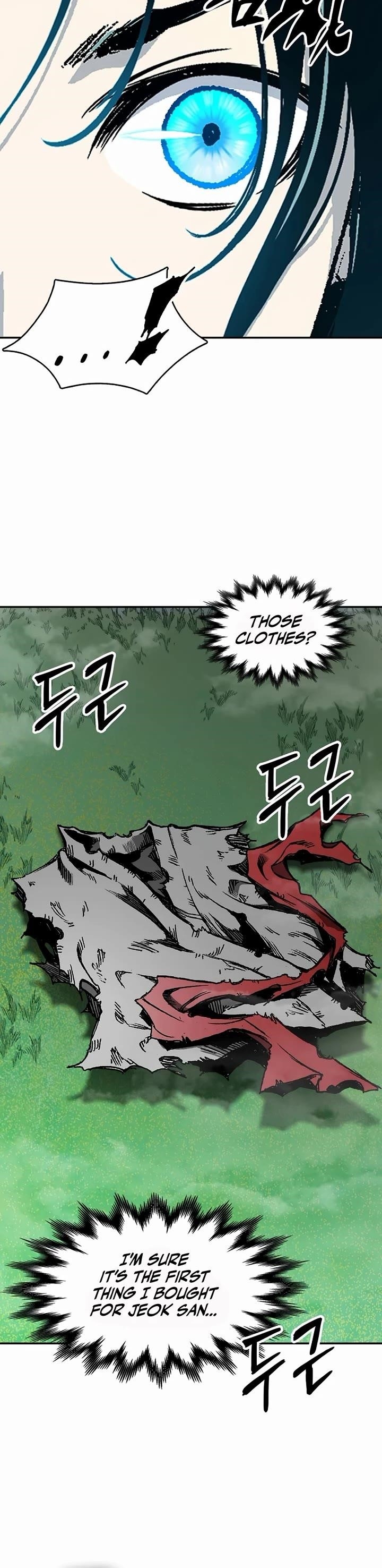 Memoir Of The King Of War Chapter 204 - Page 24