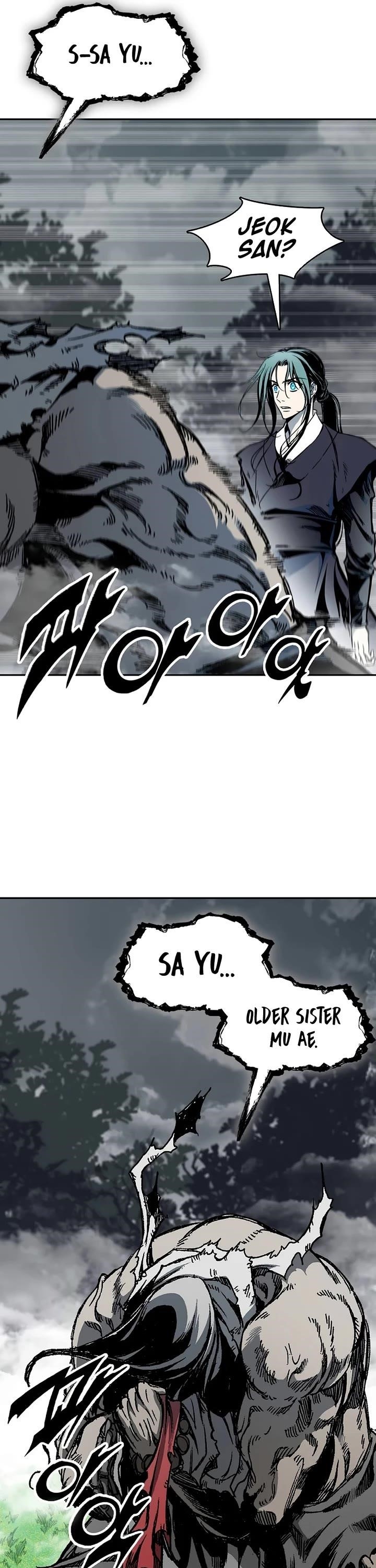 Memoir Of The King Of War Chapter 204 - Page 25