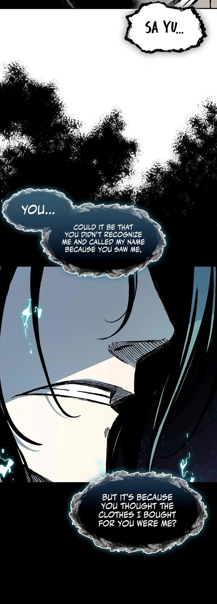 Memoir Of The King Of War Chapter 204 - Page 27
