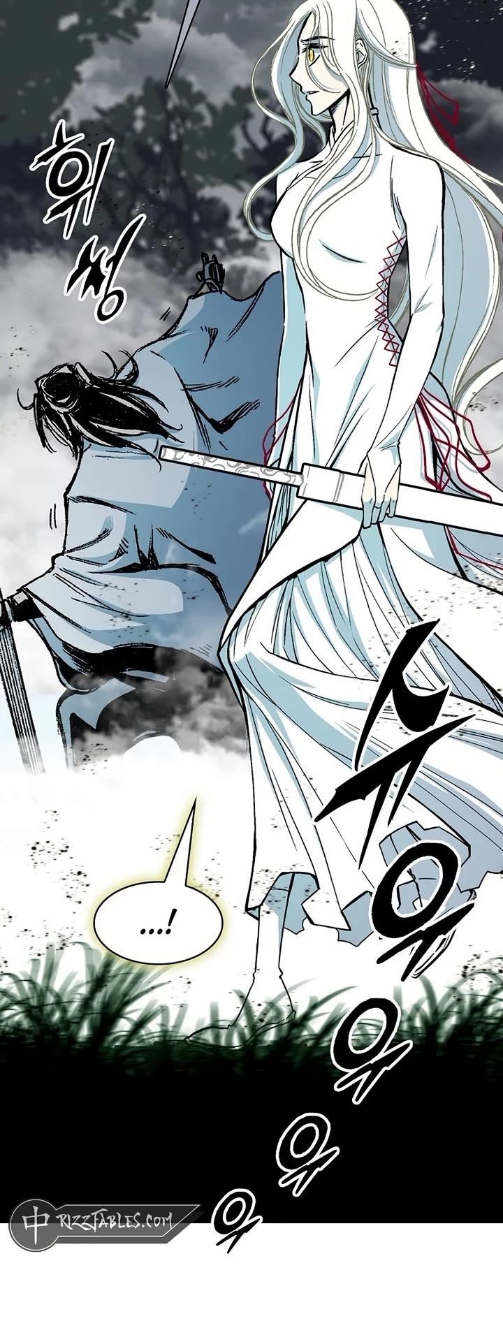 Memoir Of The King Of War Chapter 204 - Page 4