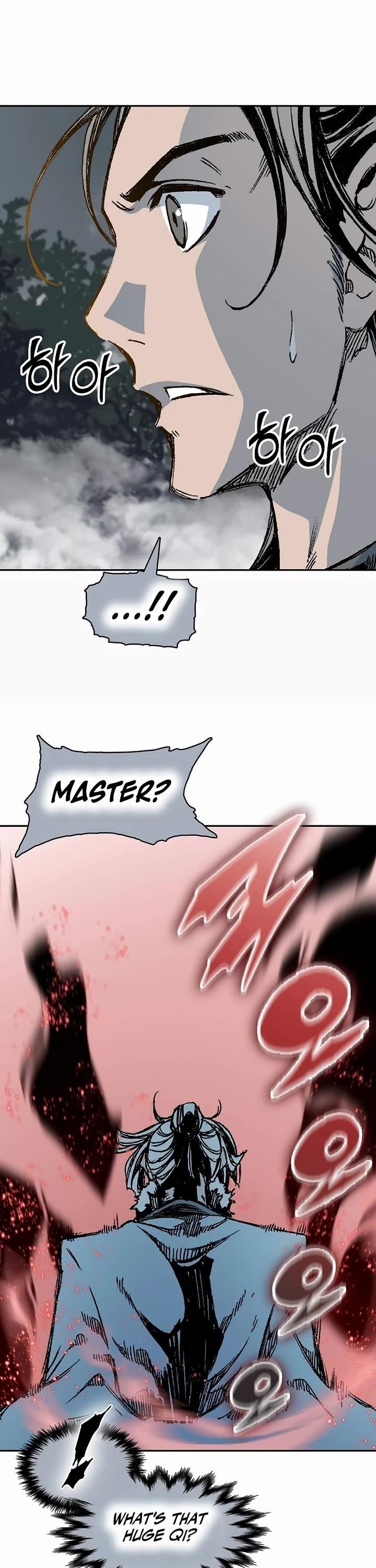 Memoir Of The King Of War Chapter 204 - Page 5