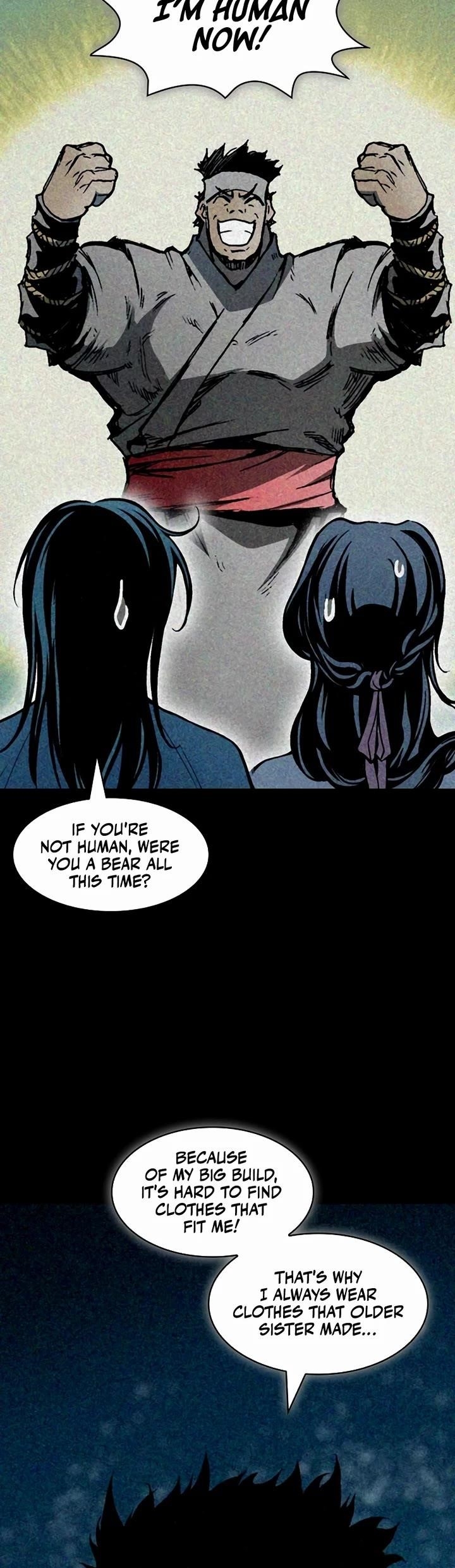 Memoir Of The King Of War Chapter 205 - Page 2