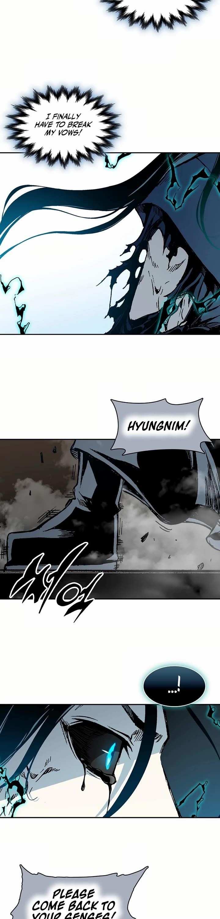 Memoir Of The King Of War Chapter 205 - Page 23