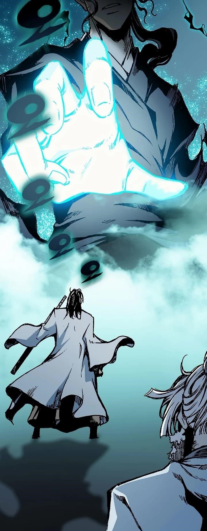 Memoir Of The King Of War Chapter 205 - Page 28