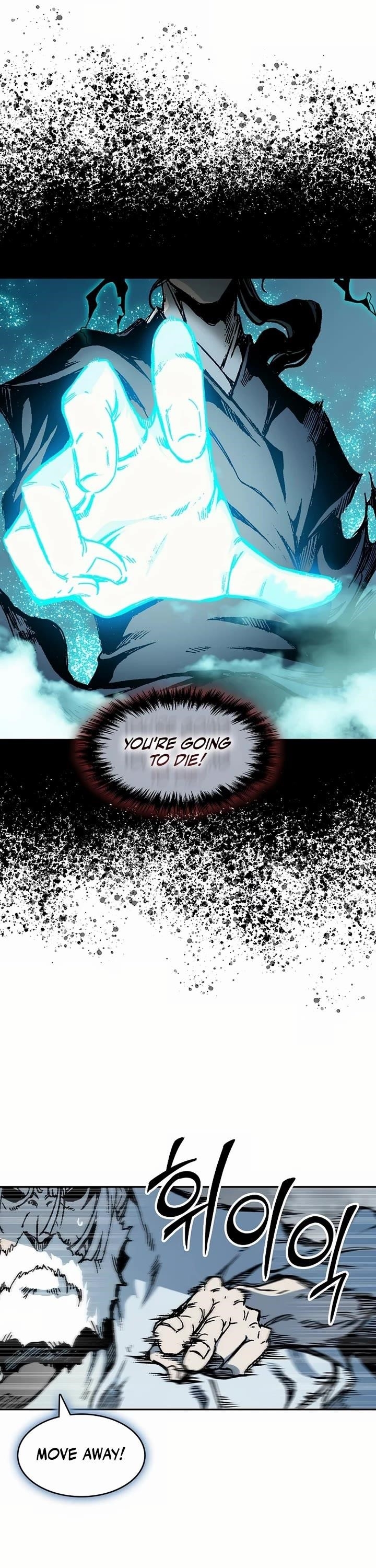 Memoir Of The King Of War Chapter 205 - Page 30