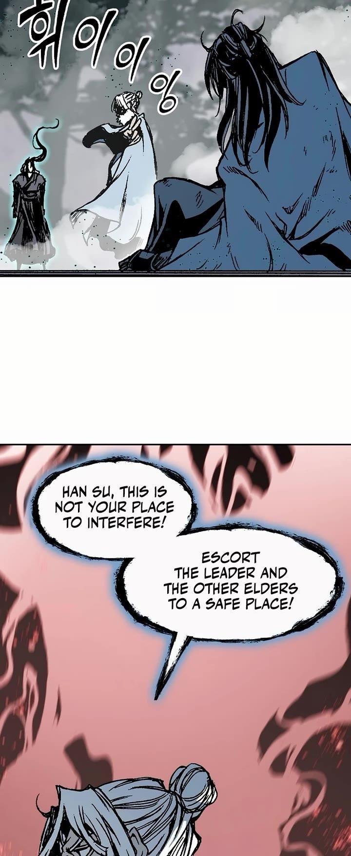 Memoir Of The King Of War Chapter 205 - Page 32