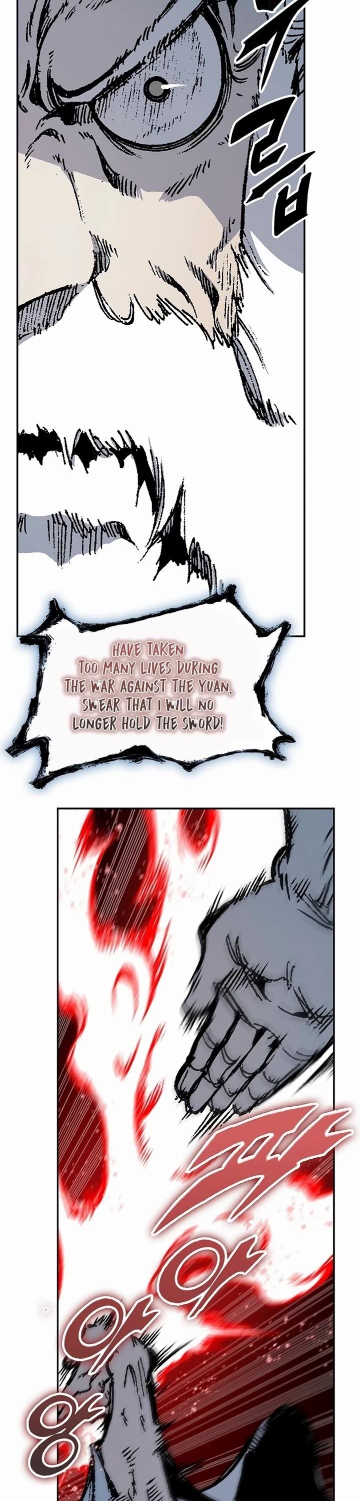 Memoir Of The King Of War Chapter 205 - Page 35