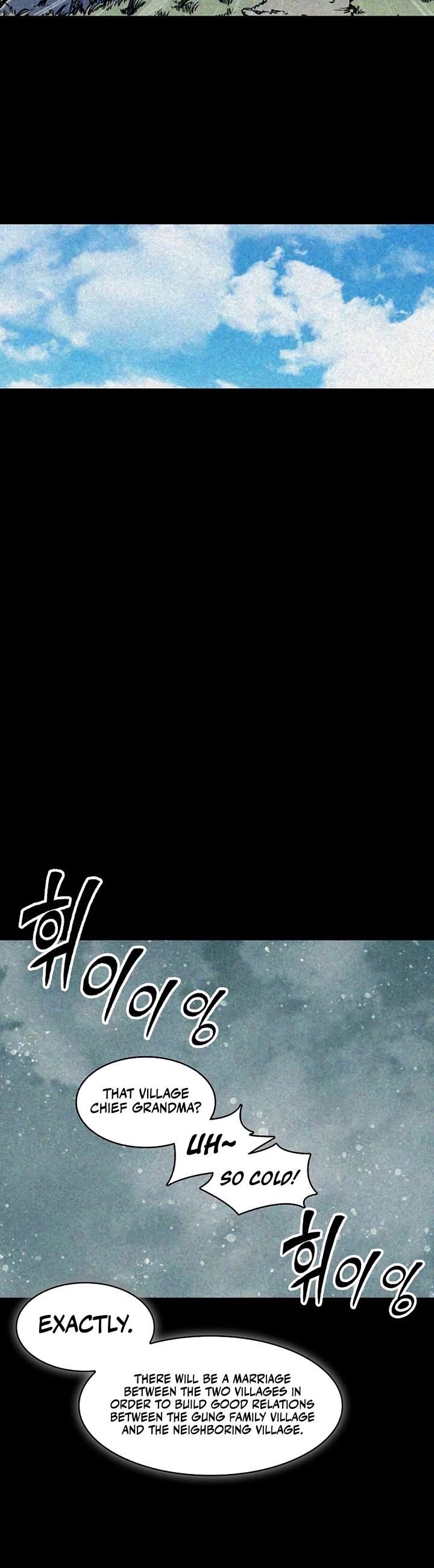 Memoir Of The King Of War Chapter 205 - Page 6