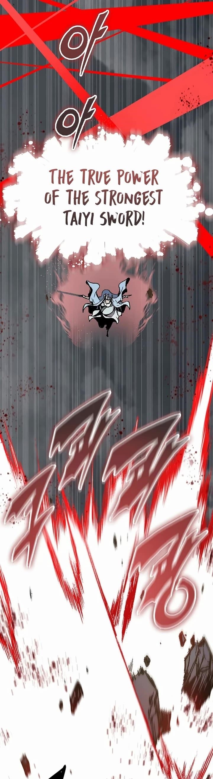 Memoir Of The King Of War Chapter 206 - Page 12