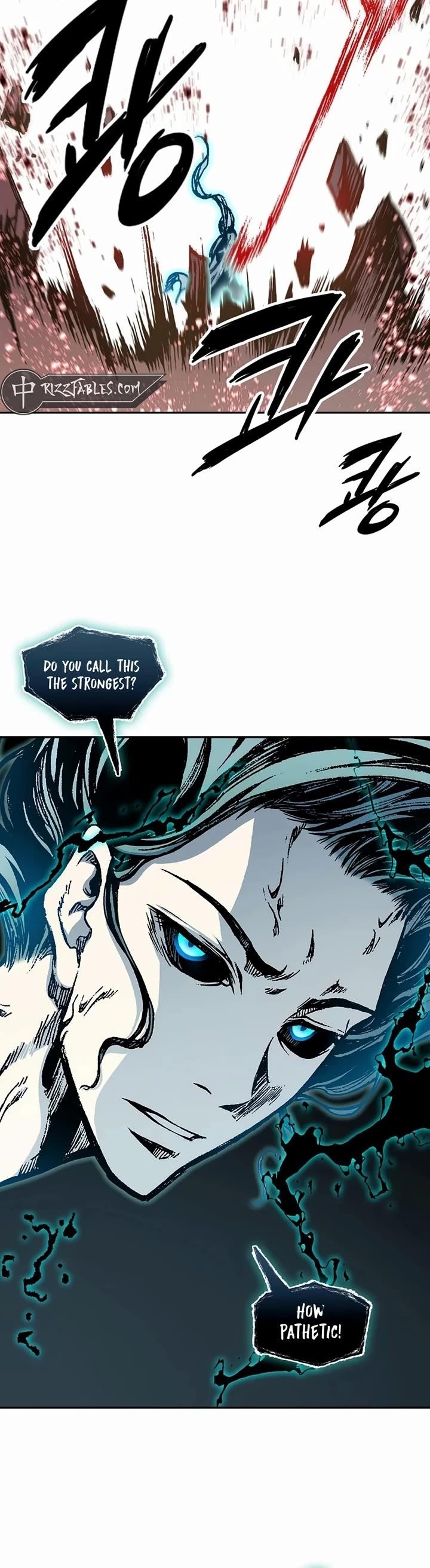 Memoir Of The King Of War Chapter 206 - Page 13