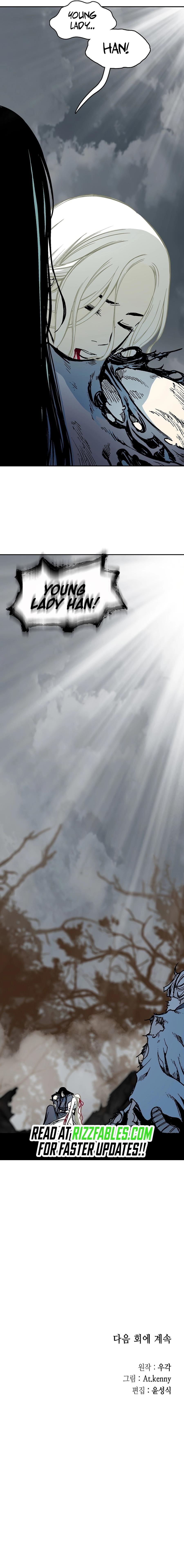 Memoir Of The King Of War Chapter 207 - Page 15