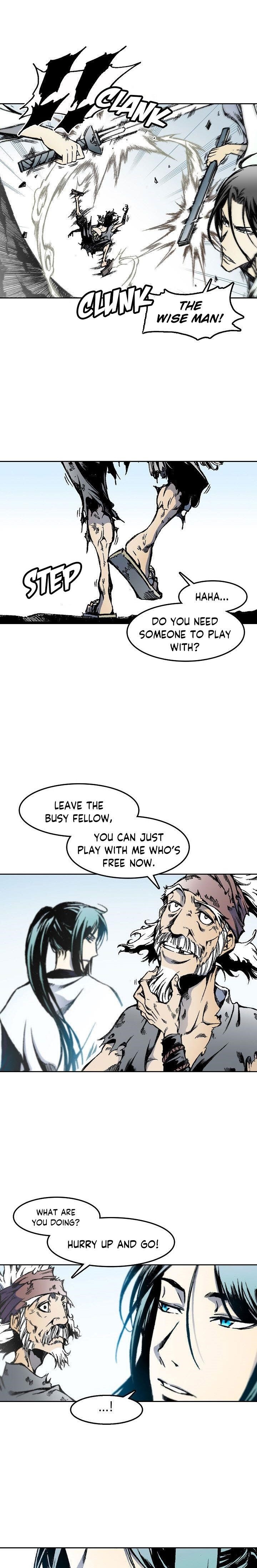 Memoir Of The King Of War Chapter 33 - Page 5