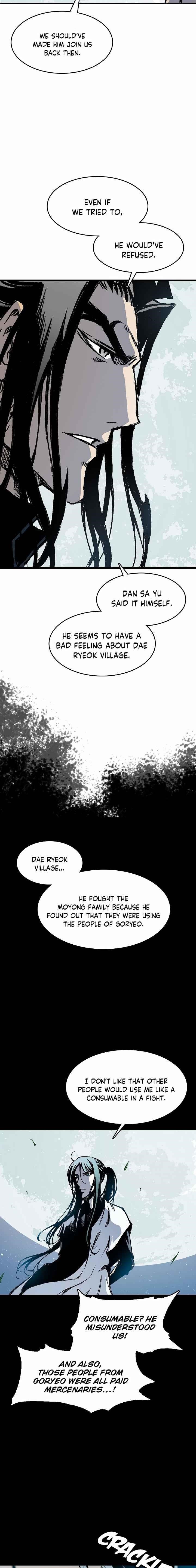 Memoir Of The King Of War Chapter 46 - Page 6