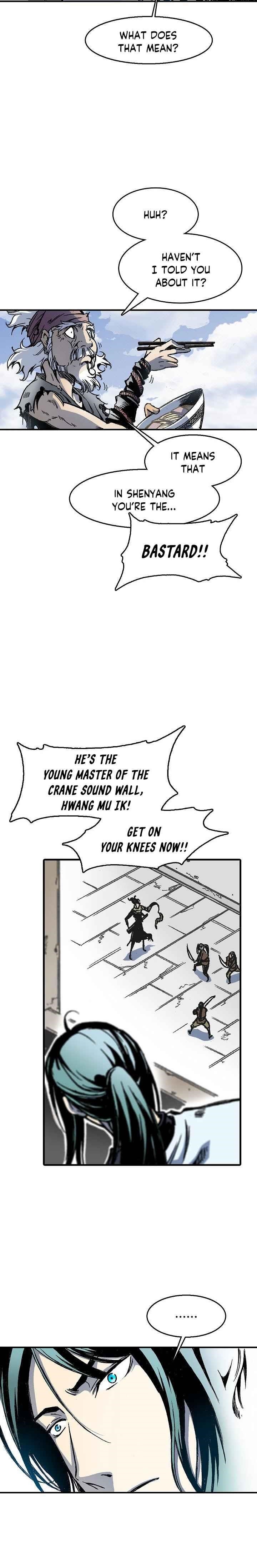 Memoir Of The King Of War Chapter 47 - Page 2