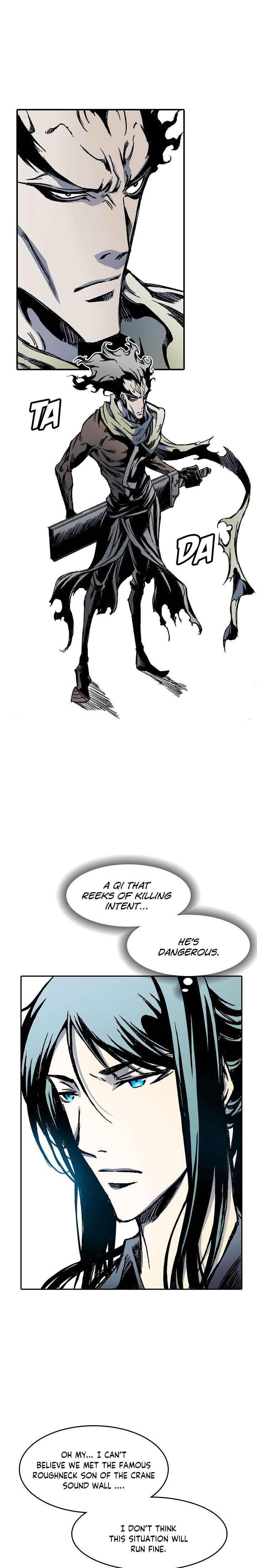 Memoir Of The King Of War Chapter 47 - Page 3