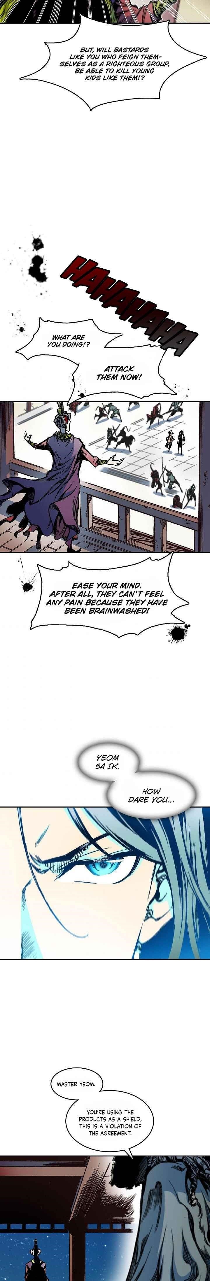 Memoir Of The King Of War Chapter 57 - Page 22