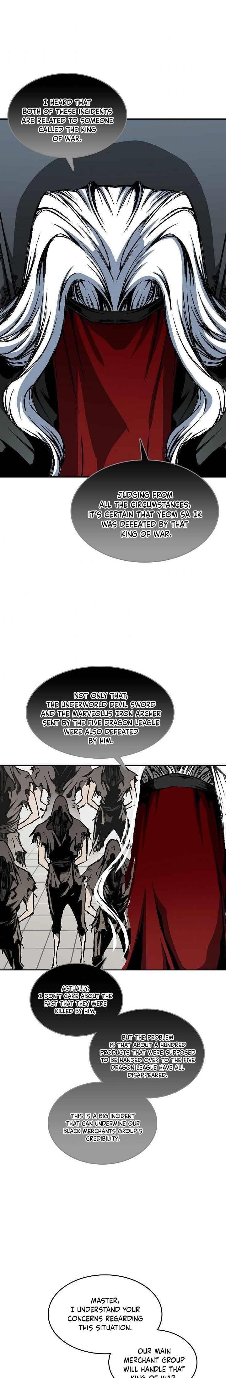 Memoir Of The King Of War Chapter 70 - Page 1