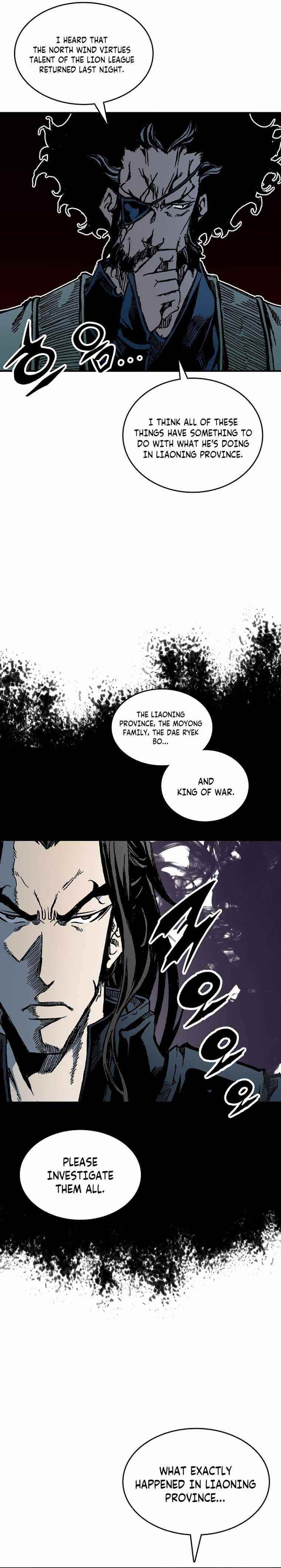 Memoir Of The King Of War Chapter 78 - Page 9