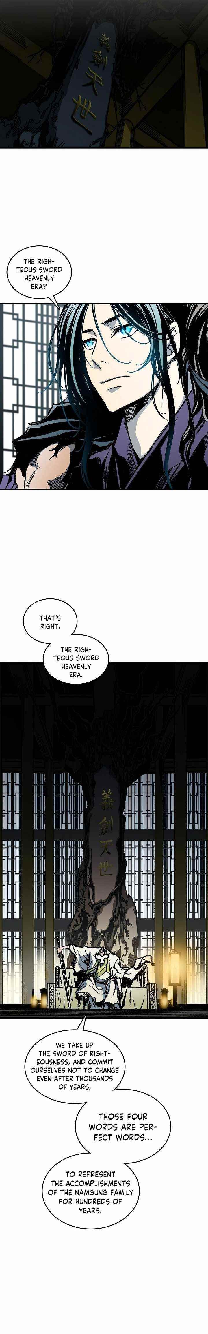 Memoir Of The King Of War Chapter 81 - Page 4