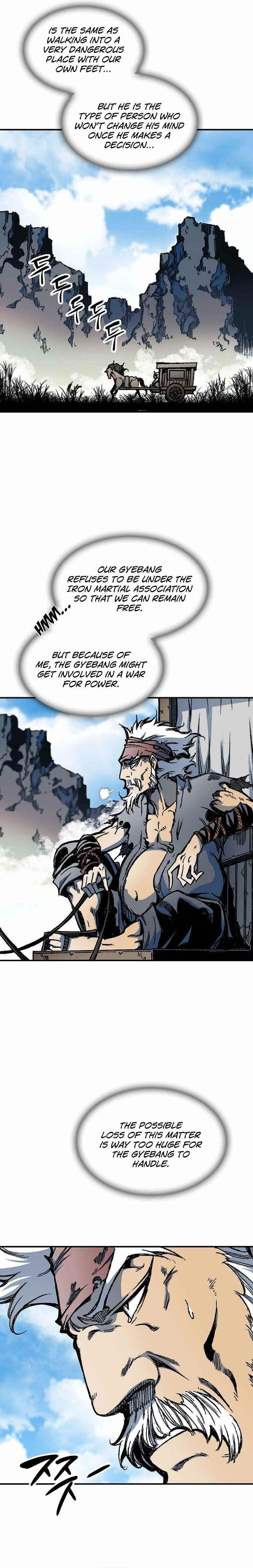 Memoir Of The King Of War Chapter 83 - Page 25