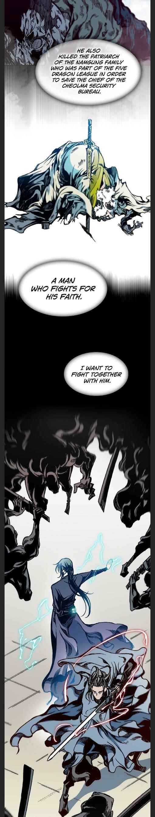 Memoir Of The King Of War Chapter 95 - Page 6