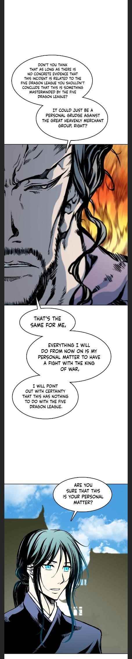 Memoir Of The King Of War Chapter 97 - Page 13