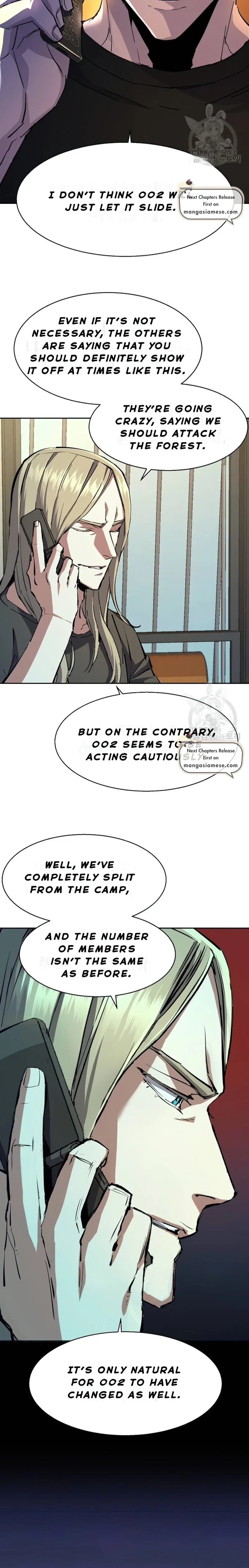 Mercenary Enrollment Chapter 154 - Page 1